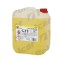 Antigel RapidAuto 99PCH10YA, 10l; G11; GLIDEX; pana la -35&deg;C; Galben