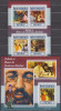 DB1 Pictura Mozambic Touluse Lautrec Tiraj 1000 SS + MS MNH, Nestampilat