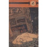 Ultimul alb