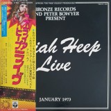 Vinil 2xLP "Japan Press" Uriah Heep &lrm;&ndash; Uriah Heep Live (VG++)