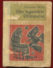 Alexandru Mitru &quot;Din legendele Olimpului&quot; - 1968