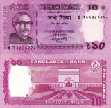 Bancnota Bangladesh 10 Taka 2017 UNC, Asia, Bancnote Straine
