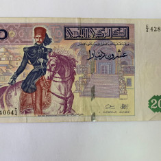 Bancnota 20 DINARI - 1992 - Tunisia - P-88