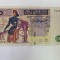 Bancnota 20 DINARI - 1992 - Tunisia - P-88
