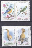 DB1 Fauna Pasari 2002 Iran 4 v. MNH, Nestampilat