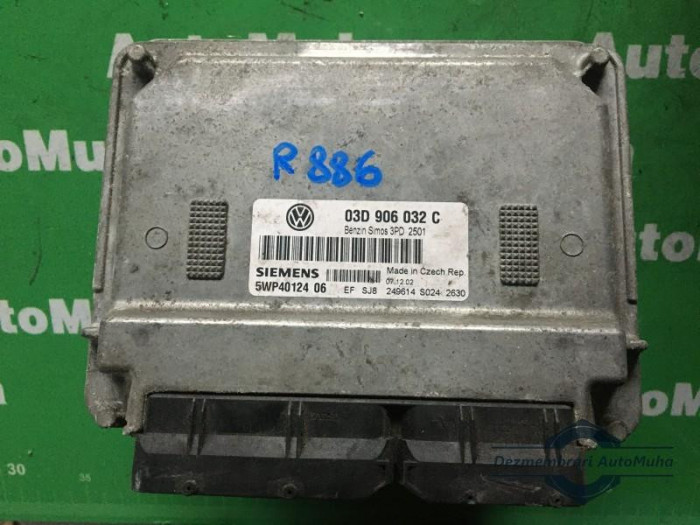 Calculator ecu Volkswagen Polo (2001-2009) 03D906032C