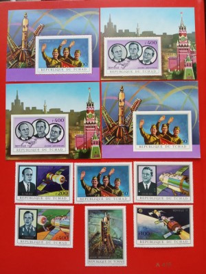 CHAD, SPACE - COLIȚE PERF./IMPERF.+ SERIE COMPLETĂ MNH foto