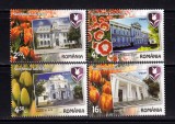 RO 2017 , LP 2141 ,&quot;Simfonia lalelelor , Pitesti &quot; serie ,MNH