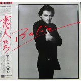 Vinil &quot;Japan Press&quot; Marty Balin &lrm;&ndash; Balin (VG+)