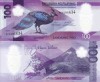 FILIPINE 100 piso 2024 polymer UNC!!!