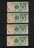 Set Arabia Saudita 4 x 1 riyal 2007 2009 2012 2016, Asia