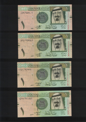 Set Arabia Saudita 4 x 1 riyal 2007 2009 2012 2016 foto