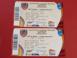Bilet meci fotbal FCM TARGU MURES - DINAMO BUCURESTI (21.08.2010)