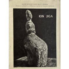 Ion Jiga, Expoziţie de sculptură şi desen