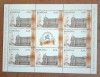 TIMBRE ROMANIA MNH LP1974b/2013 100 ANI A.S.E. BUCURESTI MINICOALA 8 TIMBRE, Nestampilat
