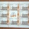 TIMBRE ROMANIA MNH LP1974b/2013 100 ANI A.S.E. BUCURESTI MINICOALA 8 TIMBRE