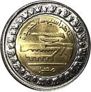 Egipt 1 Pound 2019 - (New Benevolent Bridges in Asyut) 25 mm, KM-New UNC !!! foto