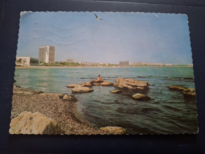 Carte postala mamaia