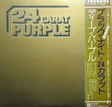 Cumpara ieftin Vinil &quot;Japan Press&quot; Deep Purple &lrm;&ndash; 24 Carat Purple (VG++), Rock