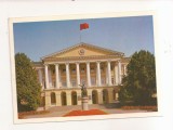 FA150 - Carte Postala - RUSIA - Leningrad. Smolny, necirculata 1978