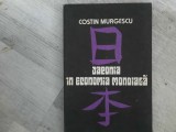 Japonia in economia mondiala de Costin Murgescu