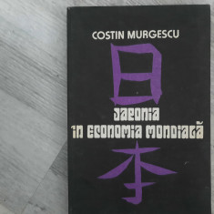 Japonia in economia mondiala de Costin Murgescu