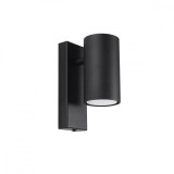 Lampă De Perete Utti Negru Oțel 1 Bec Tub Modern De Interior