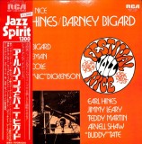 Vinil LP # "Japan Press" Earl Hines / Barney Bigard &ndash; Giants In Nice (VG++), Jazz