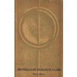 Din poezia de dragoste a Lumii