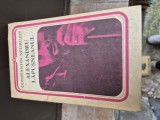 Alexandru Lăpușneanul vintage