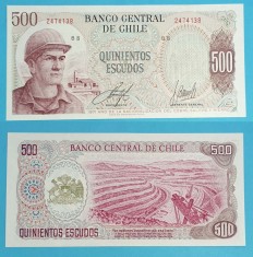 Chile 500 Escudos 1971 &amp;#039;Minerit&amp;#039; UNC serie: 2474138 p#145 Comemorativa foto