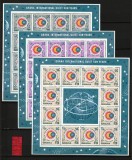 Ghana, 1964 | Anii soarelui liniştit II - Astronomie, Cosmos | Blocuri MNH | aph