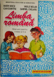 Limba romana. Manual pentru clasa a V-a &ndash; Marian Iancu