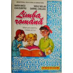 Limba romana. Manual pentru clasa a V-a &ndash; Marian Iancu