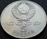 Moneda comemorativa 5 RUBLE - URSS / RUSIA, anul 1990 * cod 809 - USPENSKI CM