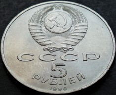 Moneda comemorativa 5 RUBLE - URSS / RUSIA, anul 1990 * cod 809 - USPENSKI CM foto