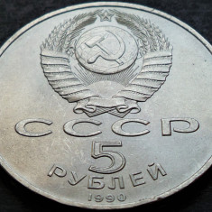 Moneda comemorativa 5 RUBLE - URSS / RUSIA, anul 1990 * cod 809 - USPENSKI CM