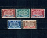 Israel 1948 - Sărbători, serie neuzata