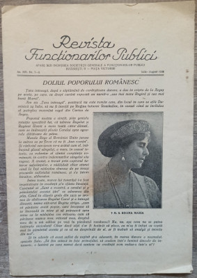 Revista Functionarilor Publici 1938// numar cu ocazia mortii Reginei Maria foto