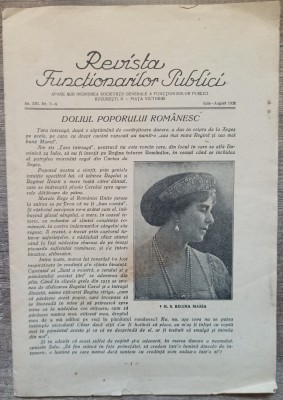 Revista Functionarilor Publici 1938// numar cu ocazia mortii Reginei Maria foto