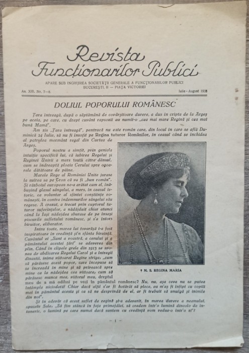 Revista Functionarilor Publici 1938// numar cu ocazia mortii Reginei Maria