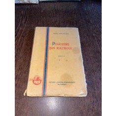 Mihail Sadoveanu - Povestiri din razboi