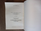 Ioan Constantinescu - Studiul Noului Testament, 1992