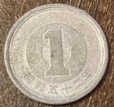 C50 - Moneda foarte veche - Japonia - 1 yen - era Showa an 52 - 1977