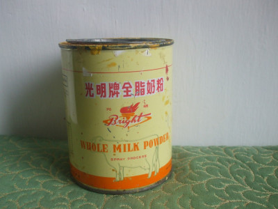 CUTIE VECHE TABLA LAPTE PRAF BRIGHT (CHINA) foto