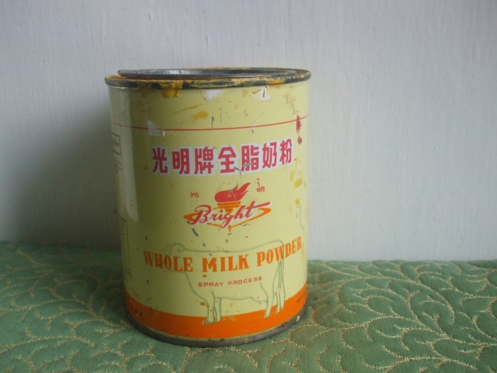 CUTIE VECHE TABLA LAPTE PRAF BRIGHT (CHINA)