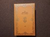 SADE - Les infortunes de la vertu, Editie de Lux, Club Francais du Livre 1969, 600 pagini, stare foarte buna