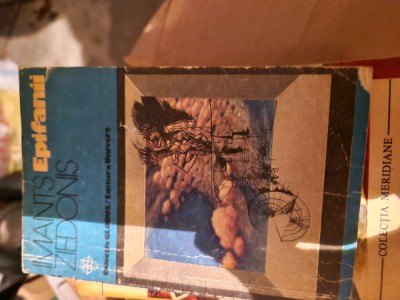 Epifanii vintage foto