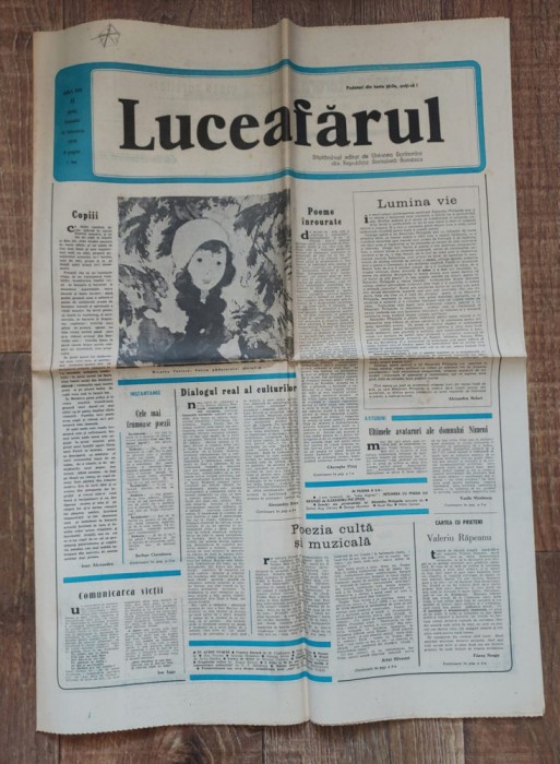 Ziarul LUCEAFĂRUL - Saptamanal editat de Uniunea Scriitorilor din Republica Socialista Romania, nr 6 / 10 februarie 1979