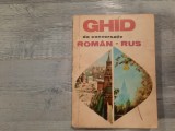 Ghid de conversatie roman-rus de Tatiana Vorontova